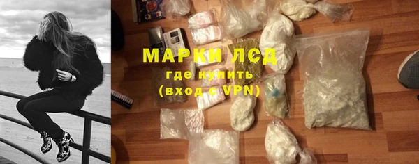 марки nbome Баксан