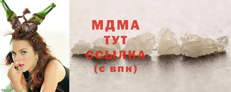 MDMA crystal  mega как зайти  Гремячинск 